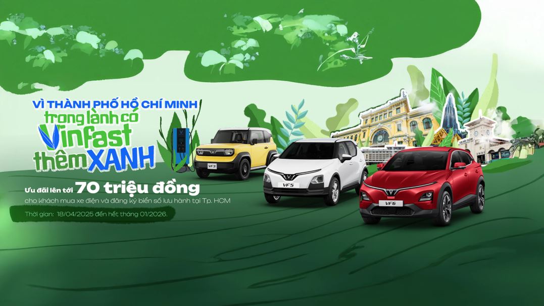 XANH