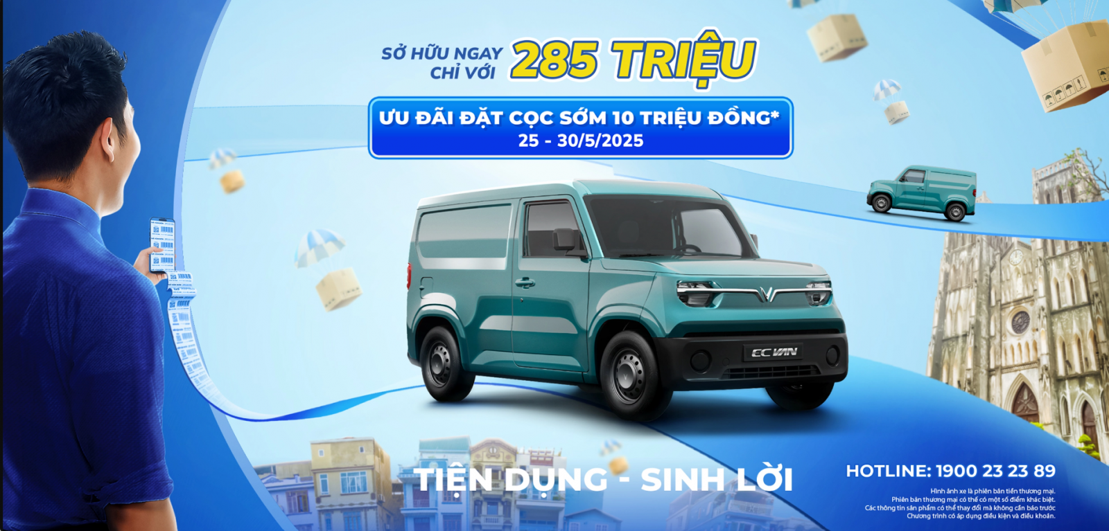 EC VAN